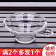76臺灣功夫茶漏茶濾透明玻璃茶具配件濾茶器過(guò)濾網(wǎng)分茶器茶隔漏斗 無(wú)色手把茶漏【滿(mǎn)2個(gè)多發(fā)1個(gè)】