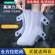 宜時(shí)代雨鞋套男女防雨鞋套下雨天防水雨靴防滑耐磨加厚雨天戶外中筒水鞋 白色【加厚防滑】送雨衣 M(適合36-37碼)