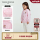 Teenie Weenie Kids小熊童裝25年夏新款男女寶寶連帽條紋長袖薄外套 粉色 100 cm