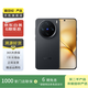 vivo X200 Pro mini 6.31英寸纖薄小直屏 蔡司超級(jí)長(zhǎng)焦 拍照 AI手機(jī) 二手手機(jī) 簡(jiǎn)黑 16G+512G