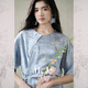 JK&JSJKJS【琺瑯吟】 人絲提花連衣裙女夏國風(fēng)新中式旗袍收腰氣質(zhì)長(cháng)裙 霧霾藍 XL