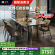 真緣意式大理石奢石巖板餐桌現(xiàn)代簡約輕奢餐桌椅組合家用客廳吃飯桌子 1.6米餐桌+4椅 高級感餐桌