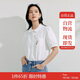 茵曼純棉文藝?yán)C花娃娃領(lǐng)白襯衫女2025夏季泡泡袖短袖襯衣 珍珠白  L