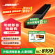 BOSE 家庭娛樂揚聲器模擬5.1聲道家庭影院  電視音箱 Soundbar回音壁 家庭影院杜比全景聲藍牙音箱 Soundbar Ultra 950 經(jīng)典黑