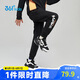 361°童裝 兒童褲子春男童中大童運動百搭針織長褲 經(jīng)典黑 170