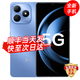 華為智選 HI暢享80S 5G新機(jī) 2025 上市原裝正品鴻蒙生態(tài)系列22.5W快充+5000mAh大電池老人智能機(jī) 6GB+128GB 晴空藍(lán) 官方標(biāo)配【曬單贈(zèng)藍(lán)牙耳機(jī)】