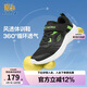 Skechers斯凱奇大童透氣網(wǎng)面童鞋輕便男童運(yùn)動(dòng)鞋休閑兒童跑步鞋405233L