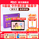新東方自然拼讀 音標拼讀 一盒六用3-12歲英語啟蒙入門英文歌謠 英文繪本點讀趣味互動 【含配套點讀筆】自然拼讀全套 3盒