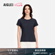 AIGLE艾高圓領(lǐng)T恤經(jīng)典款SORONA柔軟舒適簡(jiǎn)約時(shí)尚短袖內(nèi)搭女士 海軍藍(lán) BN411 40 (170/92A)