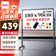 得力家用高端款180*90cmH型支架式白板 雙面書寫可移動(dòng)升降兒童畫板/辦公會(huì)議白板黑板/寫字板50094