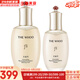 后（The history of Whoo）后天氣丹套裝花獻華泫水乳霜精華眼霜套盒皇后套裝女禮盒護膚品 天氣丹pro版修復水150+乳液110