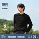 森馬森柔毛衫|針織衫男冬季發(fā)熱抗靜電打底衫半高領(lǐng)109724107103