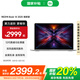 小米（MI）REDMI Book 14 2025 AI輕薄高性能小米筆記本電腦 14英寸超高清屏 新一代酷睿處理器 【煥新版】12代i5/16GB/512GB