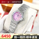 【二手99新】歐米茄（Omega）手表女星座女表星空盤(pán)后鑲鉆 石英金表瑞士手表 后盤(pán)后鉆 女士腕表 【22MM精鋼】粉貝母盤(pán)鑲鉆