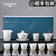 唐帕（TANGPA）冰種玉瓷2025新款茶具套裝家用功夫輕奢高檔羊脂玉蓋碗泡茶杯禮盒 安和冰種茶具套裝(禮盒裝) 10頭