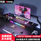 戟創(chuàng)AGKey-D1實木生態(tài)板桌面增高架電腦顯示器托架臺式桌面屏幕置物架 黑色碳纖維紋理 60*20*10.2cm