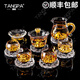 唐帕（TANGPA）高檔輕奢玻璃茶具套裝家用功夫蓋碗中式辦公室茶杯高端泡茶禮盒裝 錦繡江山茶具套裝(禮盒裝)