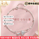 QUAMERAS&LA櫻花手鏈女純銀高端輕奢小眾高級(jí)送女友老婆生日情人節(jié)禮物 【精美禮盒】櫻你而來(lái)手鏈