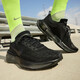 耐克（NIKE）男鞋跑鞋 Invincible 3 ZoomX泡沫緩沖柔軟舒適運動休閑鞋跑步鞋 DR2615-005 41