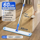 潔麗來（Cleaning line）鋁合金平板拖把家用一拖凈醫(yī)院商場酒店保潔塵推拖把懶人拖地神器 60CM拖把+伸縮桿【1干1濕2拖布】