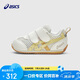 亞瑟士（asics）童鞋2025春夏男女嬰幼童學(xué)步鞋鏤空大網(wǎng)眼透氣COTLA1144A394