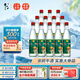 牛欄山二鍋頭42度 陳釀酒經(jīng)典白牛二 牛白瓶 濃香風格口糧酒 42度 500mL 12瓶 整箱裝