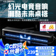 Colorfire七彩虹幻光電競音響模擬水冷RGB桌面藍(lán)牙5.3電腦多媒體音箱USB適用臺(tái)式機(jī)筆記本音低音炮CF3000