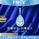 ?？ㄒ?HEEKAIYI海藍(lán)寶項(xiàng)鏈女18K金鉆石吊墜奢侈七夕情人節(jié)生日禮物送老婆女友 海藍(lán)寶石項(xiàng)鏈18k金鏈(1.6克拉/精選無暇）