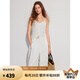 ELLE2025春季新款提花氣質(zhì)吊帶連衣裙女設(shè)計感度假風(fēng)小眾純棉裙子 白色 S