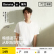 蕉內(nèi)【王一博同款】涼皮502Cool夏季新款男女同款速干T恤涼感透氣短袖 【王一博同款】暖白 L