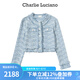 Charlie Luciano刺繡牛仔短款?yuàn)A克春夏新款淺藍(lán)93944小香風(fēng)小清新cl外套女潮 淺藍(lán)色 34