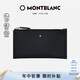 萬寶龍MONTBLANC匠心系列迷你手袋 黑色 128574男士禮物
