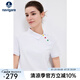 Navigare意大利小帆船斜門襟T恤衫女25春季新款翻領(lǐng)體恤衫簡約時尚POLO衫 冰川白 L