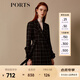 PORTS寶姿新品女裝優(yōu)雅格紋英倫風收腰風衣 黑色 M (6)