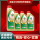 嘉實(shí)多磁護(hù) 極護(hù)鈦流體 全機(jī)油 韓國原裝馬來西亞進(jìn)口 潤滑油 馬來 5W-30 1L*4