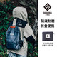 思博亞可折疊雙肩包皮膚衣包男女運(yùn)動(dòng)健身旅行包出差輕便大容量 黑色