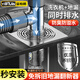 益柏朗洗衣機(jī)地漏接頭下水三通二合一防臭防溢水排水管道專用神器