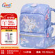Gmt for kids書包小學(xué)生兒童大容量禮物超輕護(hù)脊1-5年級(jí)Light pro腰帶女獨(dú)角獸
