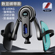 凱格爾訓練器男士pc肌鍛煉夾腿神器大腿部肌肉內側盆底肌內收提肛 黑藍0-100KG+可視阻力+數顯+綁帶