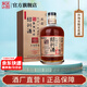 古越龍山紹興黃酒1952鑒湖庫藏三十年花雕酒15度半干型糯米酒禮盒酒老酒 鑒湖二十年 680mL 1瓶 禮盒裝