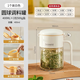 哈樂(lè )熊 HA LE BEAR圓球密封調料盒調料瓶家用調味盒分裝瓶廚房多用途燒烤撒料調料罐 米白色1個(gè)【內含量勺/密封】送貼紙