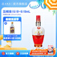 五糧液（WULIANGYE）【清涼季搶購中】宜賓五糧液52度1618 濃香型白酒 52度 618mL 1瓶