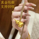 Mercantia金包銀葫蘆吊墜實(shí)心古法傳承福祿項鏈王嘉爾同款掛墜男女生日禮物 福祿葫蘆包金1.3克送棕繩總20克