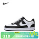 耐克【滔搏運動】NIKE女子W NIKE COURT VISION LO NN板鞋/復刻鞋 DH3158-003 41