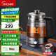 金杞（JINQI）養(yǎng)生壺純鈦煮茶器煮茶壺燒水壺煮茶一體機電熱燒水壺泡茶壺雙網(wǎng)噴淋式小型蒸茶器蒸茶壺煮茶爐 【熱銷純鈦款1.5升】蒸煮兩用保溫