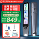 阿爾法蛋AI詞典筆T20/t30 英語點讀筆掃描翻譯筆 學(xué)習(xí)翻譯神器單詞筆教學(xué)查詞筆中小學(xué)生高中掃讀電子詞典 【頂配】高速詞典筆T30Ultra 128GB