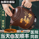 WCZ德國(guó)高端紫砂中藥煎藥壺全自動(dòng)家用電煎中醫(yī)插電藥罐煲熬中藥砂鍋機(jī)煮神器電藥鍋煎中藥鍋全自動(dòng) 一鍵智能鳴音-納米不粘鍋  3L 棕色-熬中藥砂鍋全自動(dòng)