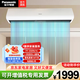 松下（panasonic） 自然風電加熱風幕機商用酒店低噪0.9米1.2米1.5米風簾機霸王同款 FY-3509U1C 0.9米自然風3m門高
