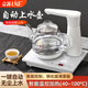 立客全自動(dòng)上水燒水壺茶臺(tái)一體機(jī)電熱水壺高硼硅玻璃壺水柱頂部加水自動(dòng)斷電智能煮水泡茶壺開(kāi)水煲水壺 1L 全自動(dòng)水柱上水套裝LK-SHC11