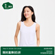 松山棉店小薄荷天絲女士背心女薄荷涼感夏內(nèi)搭外穿背心春夏新品 背心-白色 XL （推薦125-140斤）